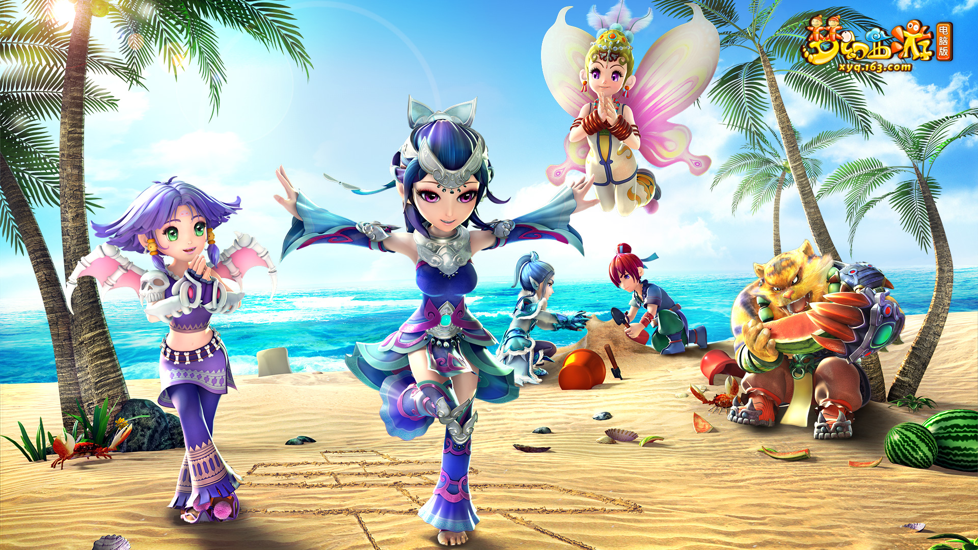 将成为印尼 将成为印尼