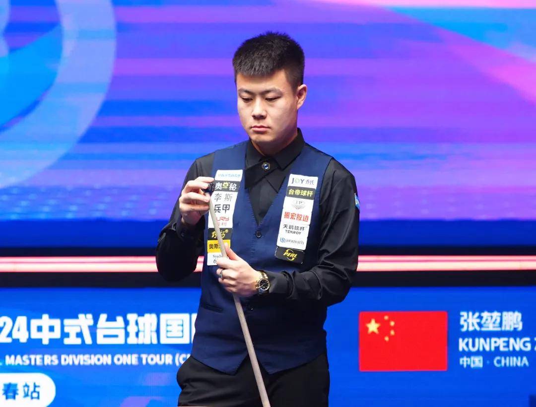 中超第23 中超第23