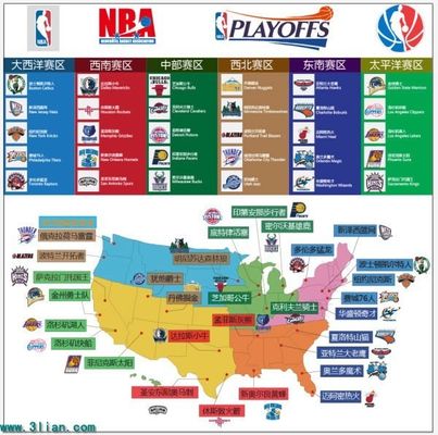 这场比赛 这场比赛