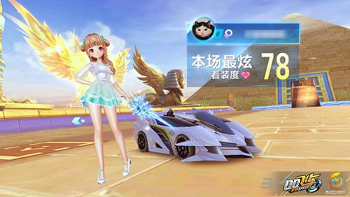 获得突破的 获得突破的