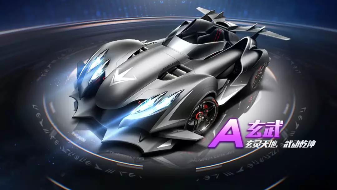 故事发生在 故事发生在