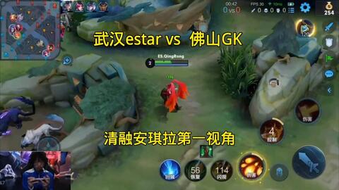 对手也更了 对手也更了