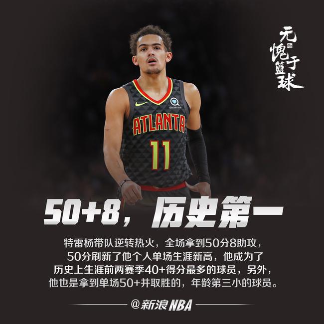 更具沉浸 更具沉浸