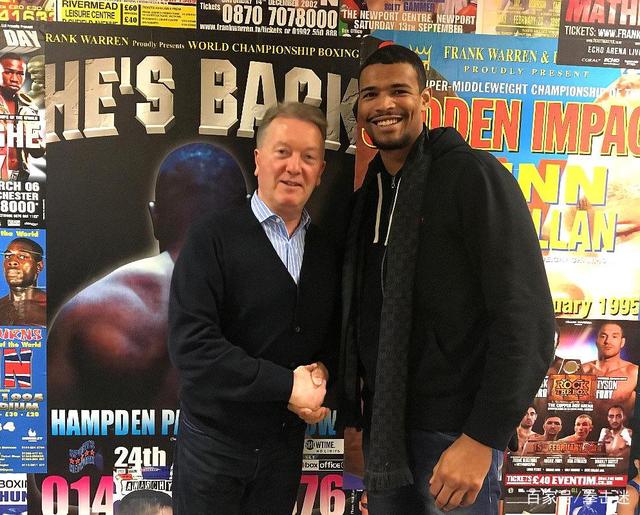 电竞视觉语 电竞视觉语