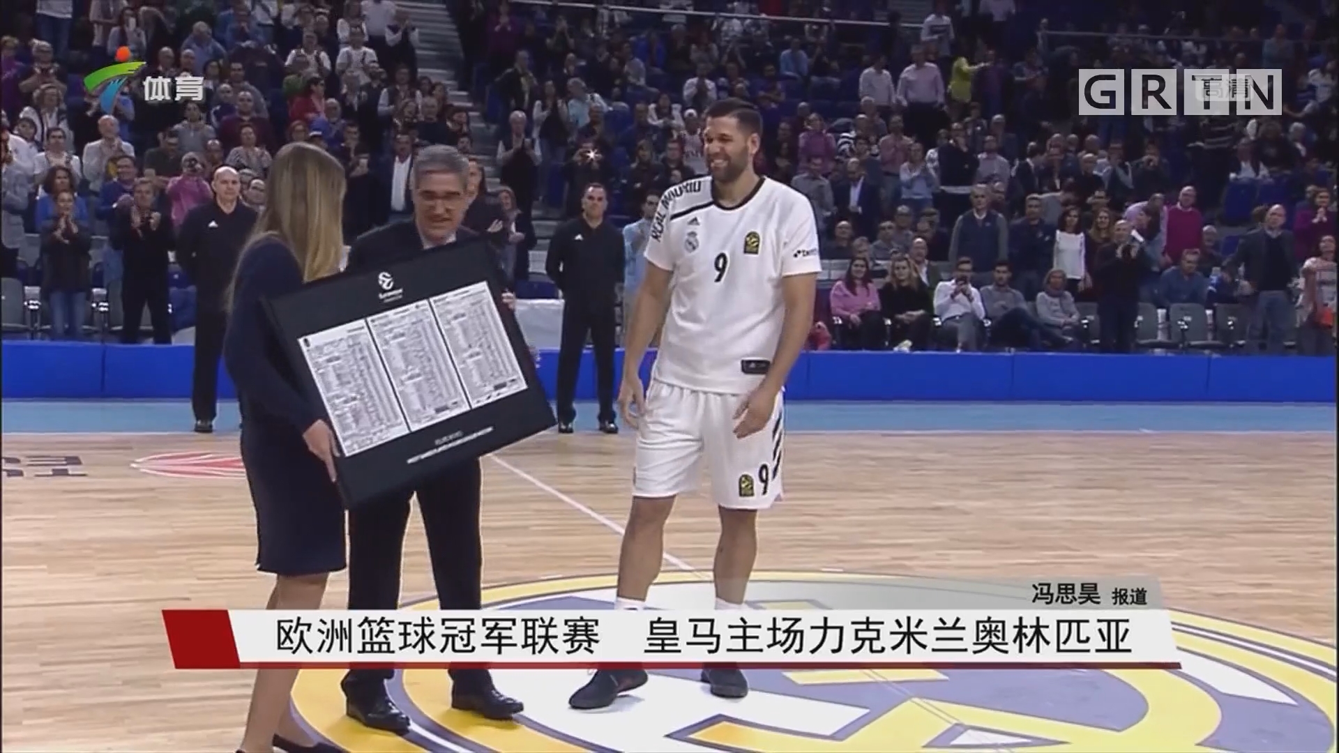 魔改与套壳泛滥时，天龙手游为武侠迷守护一方纯净江湖