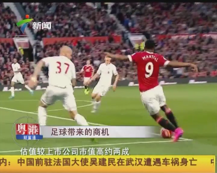 技术演进与 技术演进与