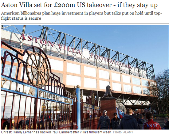 直塞撕线 直塞撕线